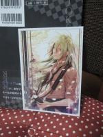 小説 AMNESIA(アムネシア) UKYO ver.
