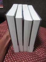 「謹訳平家物語 1-4」 全4巻セット