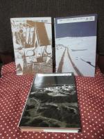 「燃える波涛 1-6」 全6冊セット