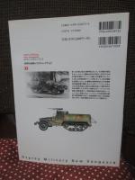 M3ハーフトラック : 1940-1973