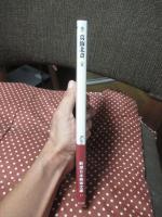 葛飾北斎