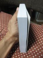 The Quran
