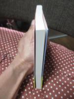 覆面作家の夢の家 新装版 (角川文庫) 