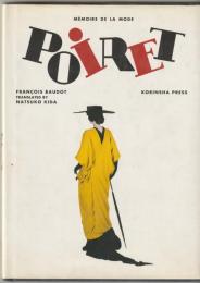 Poiret ポール・ポアレ