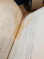 新女大学