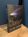 Comet　彗星