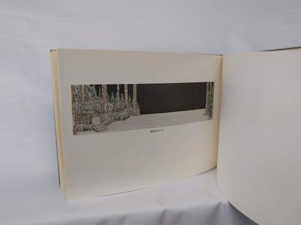 椿説弓張月 三島由紀夫(三島由紀夫) / 古本、中古本、古書籍の