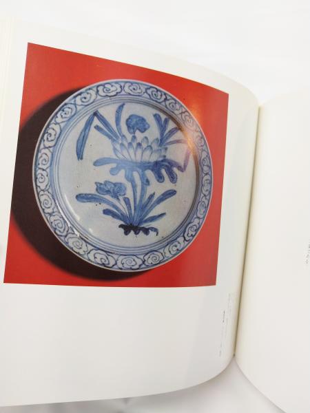 【中古】呉須のにおい : 藍絵のやきもの／野村 泰三／いずみ書店 呉須のにおい : 日本の染付の美 野村泰三著 いづみ書店刊(野村泰三