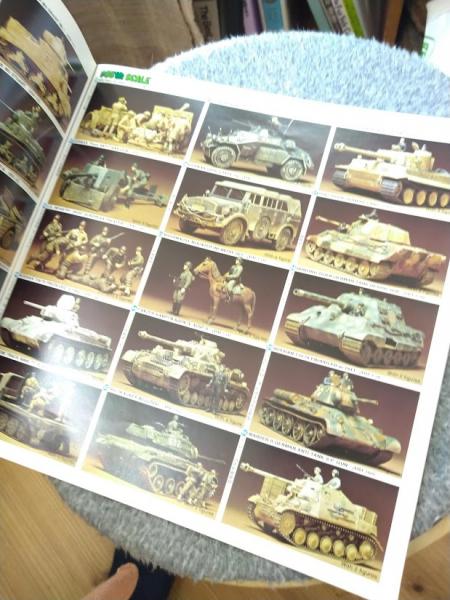 タミヤ総合カタログ 1977(田宮模型デザイン室 編) / 古本、中古本、古