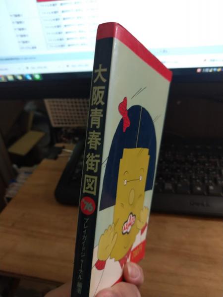 51el196vjdL._AC_SY200_QL15_.jpg