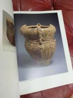 土の発見 : 現代陶芸と原始土器