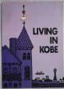 LIVING　IN　KOBE