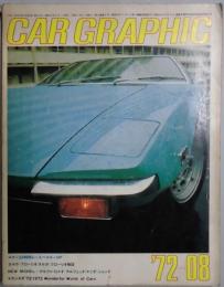 CARグラフィック　第１１巻８号　通巻１３５号