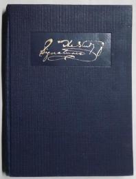 THE　STUDY　OF　SIGNATURES　著名の研究