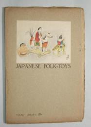 JAPANESE　FOLK-TOYS　日本玩具(英文)