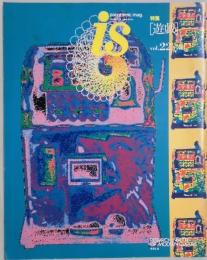 panoamｉc mag is　Vol.２２ 特集遊戯