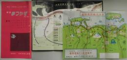 鳥取県観光案内図　島根・鳥取観光地図