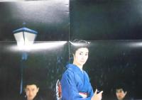 近代映画　臨時増刊　藤純子引退記念映画特集号　ポスター付