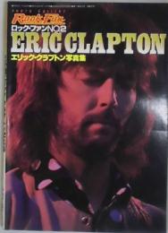 ロック・ファン　ＮO.２　エリック・クラプトン写真集