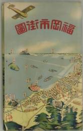 福岡市街図