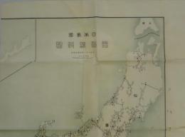 日本帝国電話線路図