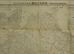 修学旅行地図　西海道（九州）北部及其付近之部