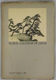 FLORAL　CALENDAR　OF　JAPAN　日本の花暦