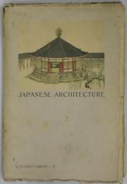 JAPANESE　ARCHITECTURE　日本の建築