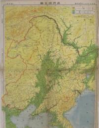 満洲図全図　満洲支那全土明細地図　最新版