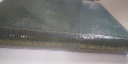 創業六十年史 　　※新潟臨港海陸運送株式会社