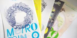 メトロミニッツ　５冊（2015年）　※月刊のフリーペーパー