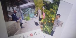 KATALOG　創刊号～４号　　※四国徳島市のフリーペーパー