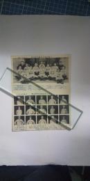 市俄古対早稲田大野球戦　紀念写真絵葉書　２枚続き