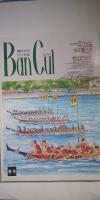 播磨が見える バンカル（ＢanCul） №11　季刊誌