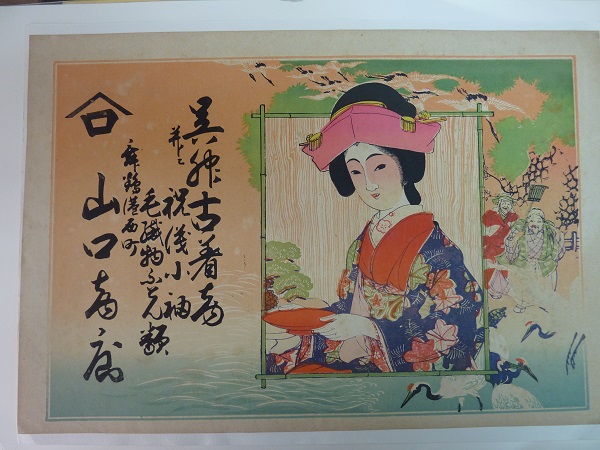 映画美術 / 木村 威夫【著】/荒川 邦彦【編】 - 紀伊國屋書店