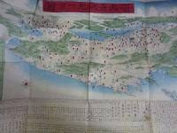 九州戦地一目図　全　　一鋪