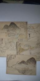 肉筆絵葉書　５枚　※生野・竹田・出石