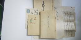 「多紀名勝志」と出版に纏わる資料 ６点 一括