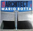GA ARCHITECT 3 MARIO BOTTA　マリオ・ボッタ