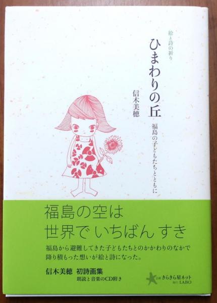 女王陛下が捕われた日 バッキンガム宮殿占拠事件【バッキンガム