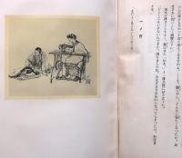 波