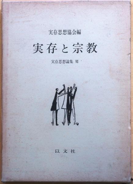 新編 成田一徹の切り絵12カ月カット集 : 成田一徹 | HMV&BOOKS