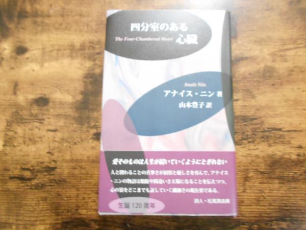 哲学の貧困 ; ドイッチェ・イデオロギー([マルクス, エンゲルス
