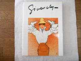 Givenchy : 40 years of creation　ジバンシィ衣裳文化展