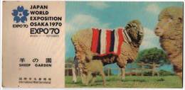 JAPAN WORLD EXPOSITION OSAKA 1970 EXPO’70　羊の園