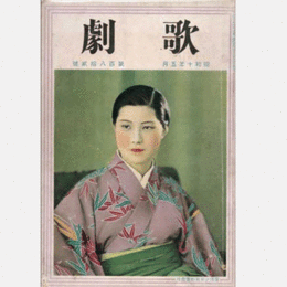 歌劇　五月