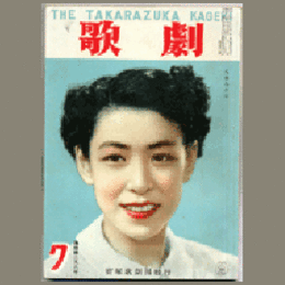 歌劇　７月
