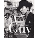 Ｇｕｙ　真矢みき＋篠山紀信