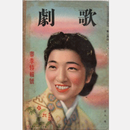 歌劇　四月