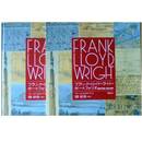 フランク・ロイド・ライト・ポートフォリオ　素顔の肖像、作品の真実